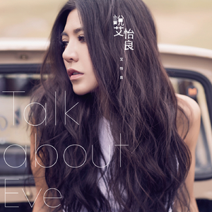 被灌满各种玩具C到失禁视频
