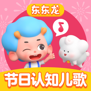 被灌满各种玩具C到失禁视频
