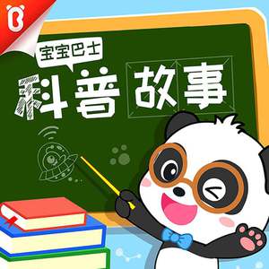 被灌满各种玩具C到失禁视频
