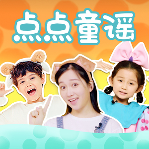 被灌满各种玩具C到失禁视频
