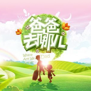 被灌满各种玩具C到失禁视频
