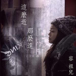 被灌满各种玩具C到失禁视频
