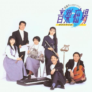 被灌满各种玩具C到失禁视频
