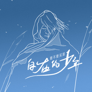 被灌满各种玩具C到失禁视频
