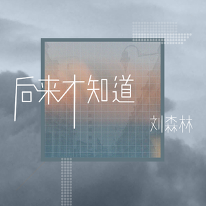 被灌满各种玩具C到失禁视频
