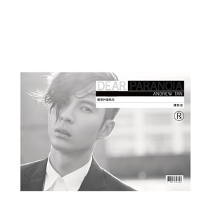 被灌满各种玩具C到失禁视频
