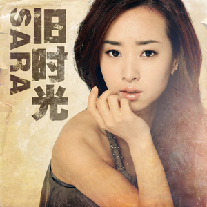 被灌满各种玩具C到失禁视频
