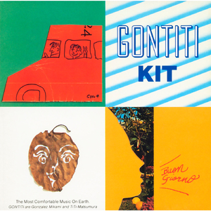 被灌满各种玩具C到失禁视频
