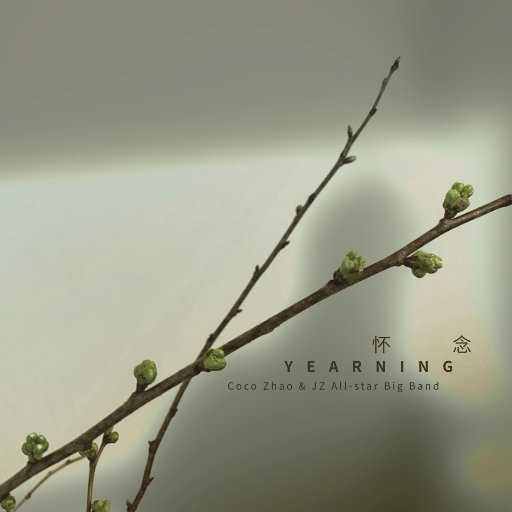 被灌满各种玩具C到失禁视频
